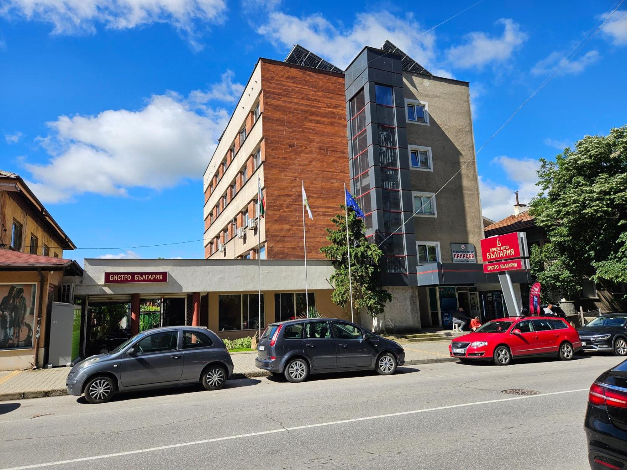 Family Hotel Bulgaria Kharmanli Exterior photo